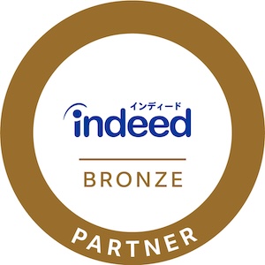 indeed 認定パートナー
