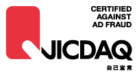 JICDAQ 一般社団法人デジタル広告品質認証機構 無効トラフィック対策認証