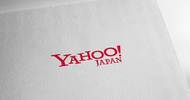Yahoo!-ads-08282