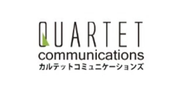 広告代理店　運用代行　おすすめ