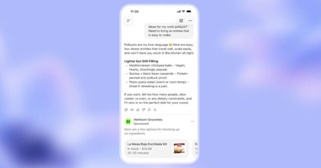ChatGPT　広告テスト　OpenAI