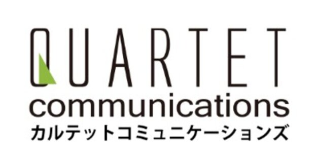 地域企業 地方企業 中小企業 Webマーケティング Web広告