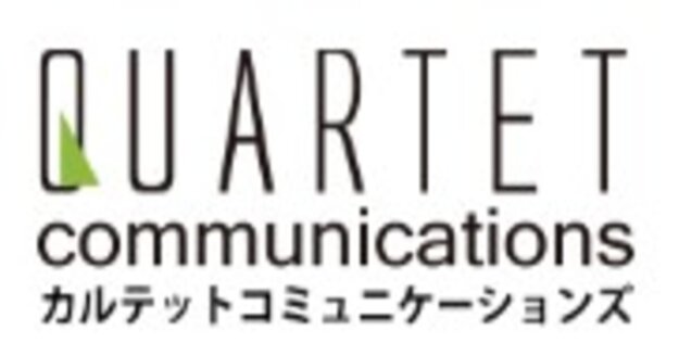 月額定額制 広告代理店 リスティング広告