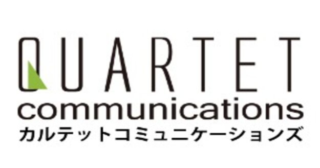 おすすめ 広告代理店 サポート内容