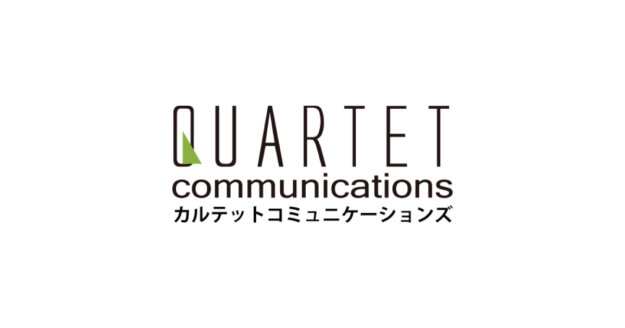 広告代理店 少額から おすすめ Google Premier Partner
